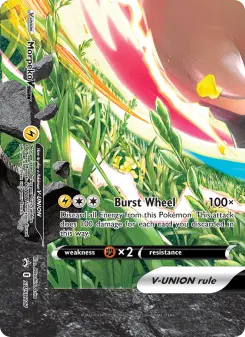 Morpeko V-UNION — SWSH Black Star Promos #SWSH217