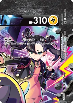 Morpeko V-UNION — SWSH Black Star Promos #SWSH288