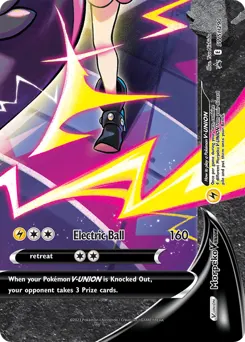 Morpeko V-UNION — SWSH Black Star Promos #SWSH290
