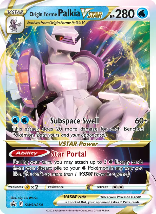 Origin Forme Palkia VSTAR SWSH254 — SWSH Black Star Promos SWSH254, Holofoil finish