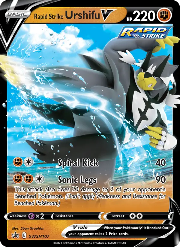 Rapid Strike Urshifu V SWSH107 card from SWSH Black Star Promos