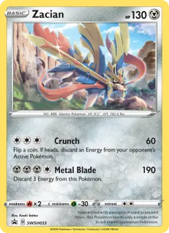 Zacian — SWSH Black Star Promos #SWSH033