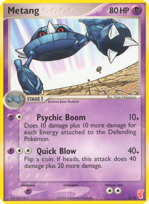 Metang 5 card from EX Trainer Kit 2 Plusle