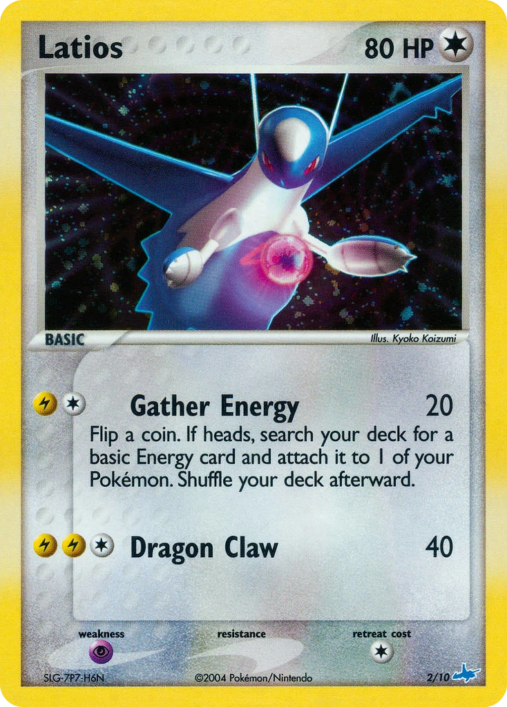 Latios 2 card from EX Trainer Kit Latios