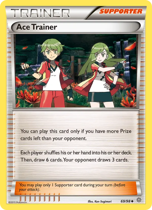 Ace Trainer 69 — Ancient Origins 69, Normal finish