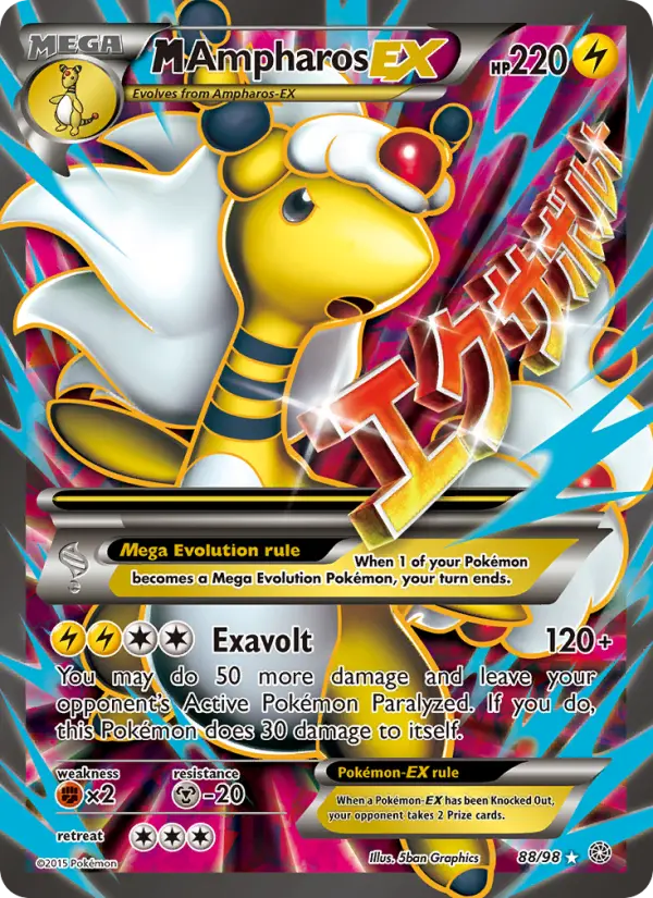M Ampharos-EX 88 — Ancient Origins 88, Holofoil finish