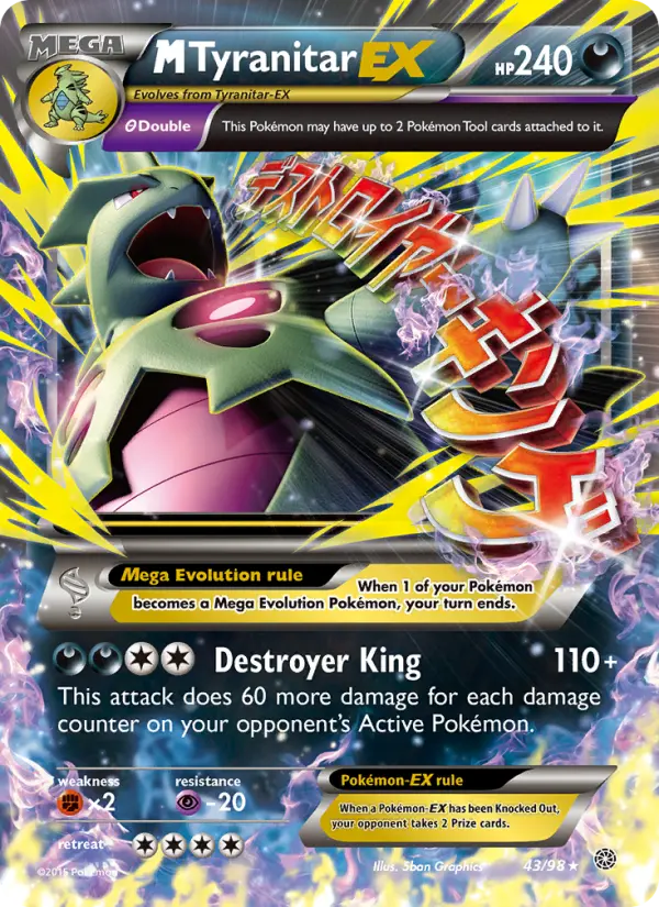 M Tyranitar-EX 43 — Ancient Origins 43, Holofoil finish