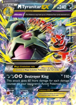 M Tyranitar-EX 43 — Ancient Origins