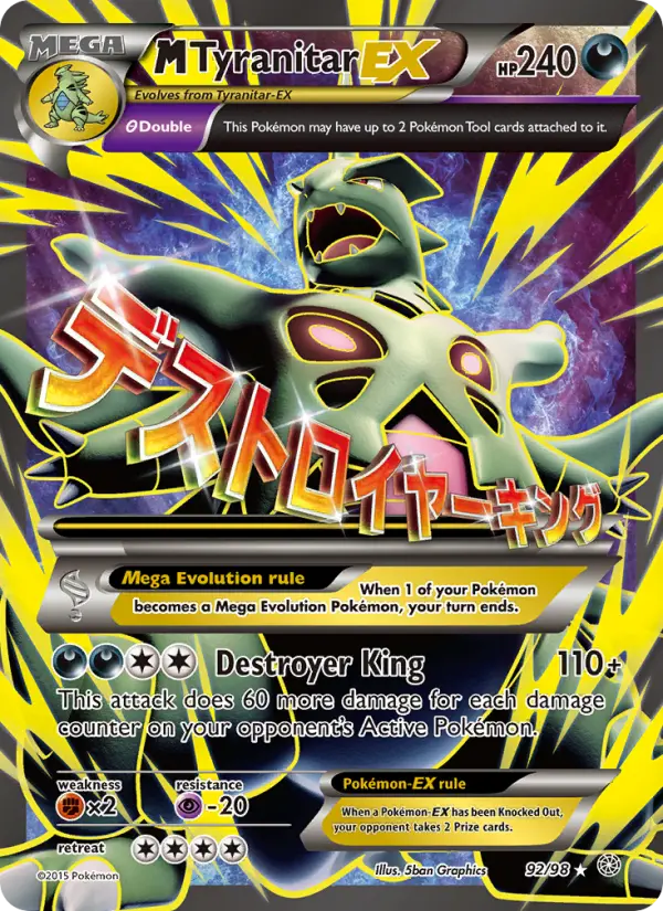 M Tyranitar-EX 92 card from Ancient Origins