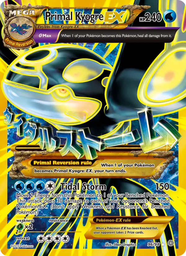 Primal Kyogre-EX 96 — Ancient Origins 96, Holofoil finish