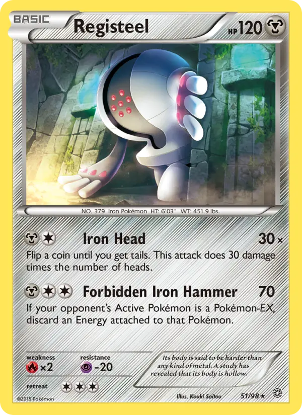 Registeel 51 — Ancient Origins 51, Normal finish