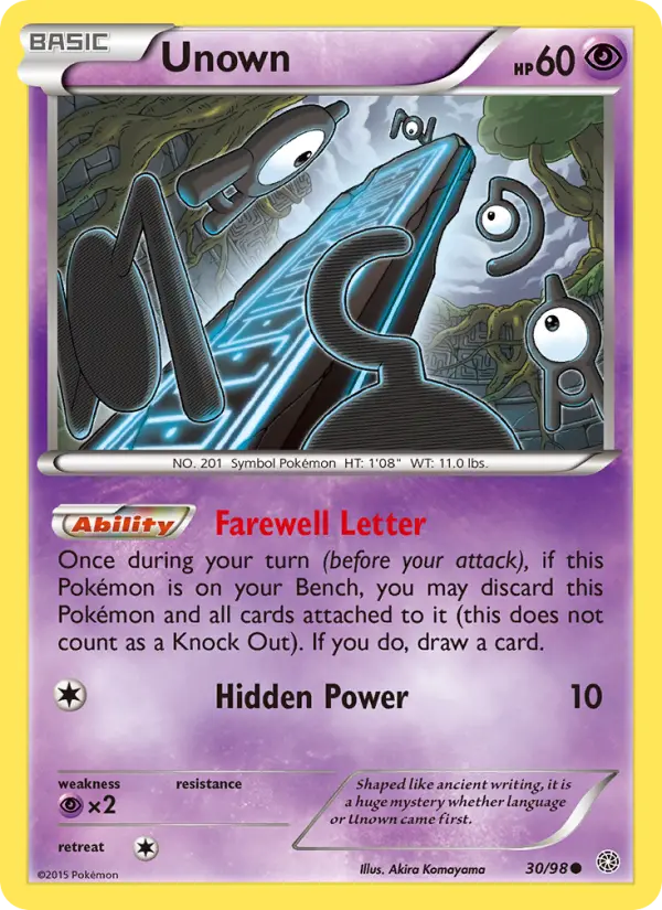 Unown 30 — Ancient Origins 30, Normal finish