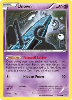 Unown — Ancient Origins #30