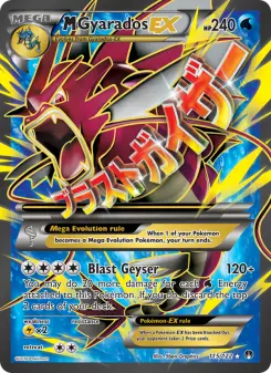 M Gyarados-EX — BREAKpoint 115
