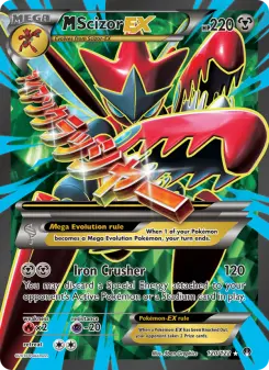 M Scizor-EX 120 — BREAKpoint