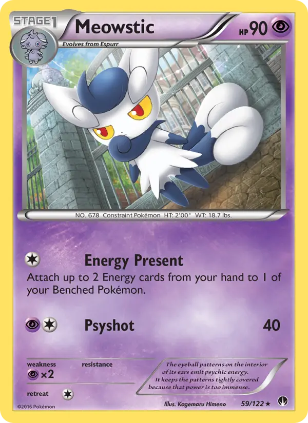 Meowstic 59 — BREAKpoint 59, Normal finish