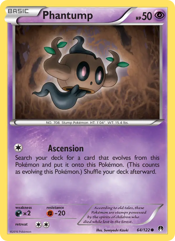 Phantump 64 — BREAKpoint 64, Normal finish