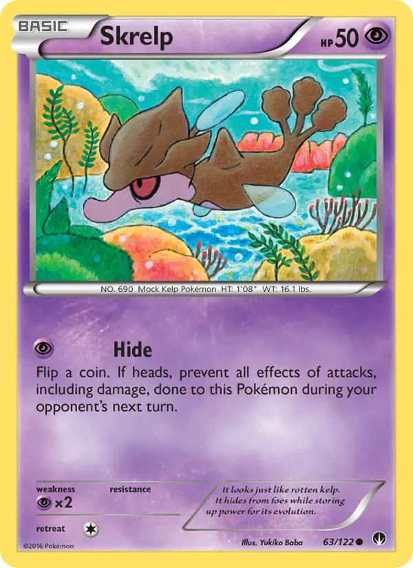 Skrelp 63 — BREAKpoint 63, Normal finish