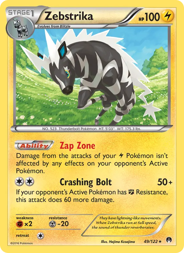 Zebstrika 49 card from BREAKpoint