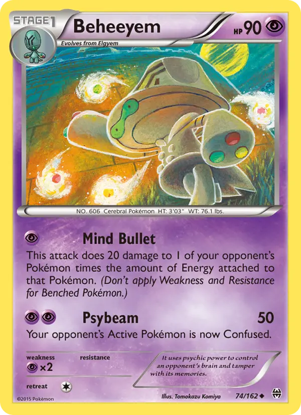 Beheeyem 74 card from BREAKthrough