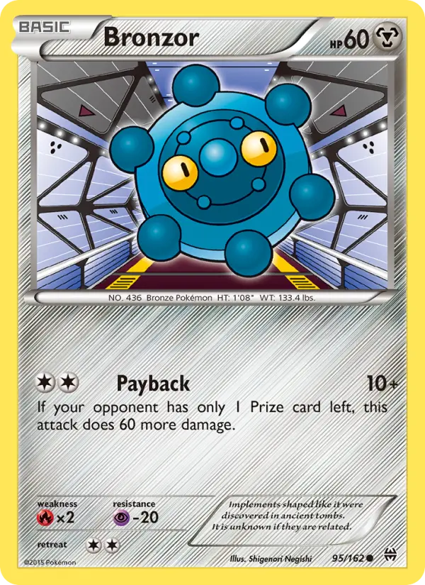 Bronzor 95 — BREAKthrough 95, Normal finish
