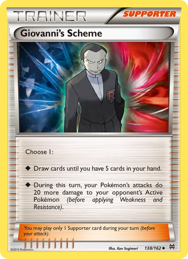 Giovanni's Scheme 138 — BREAKthrough 138, Normal finish