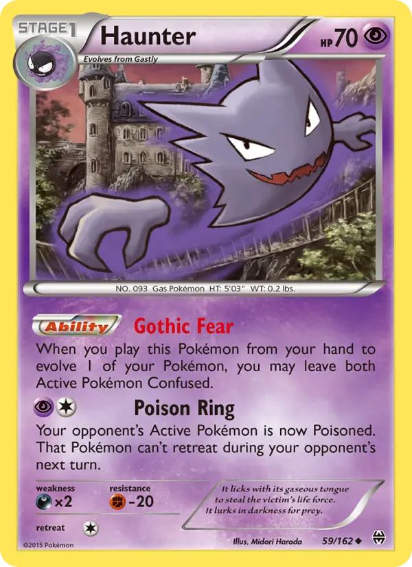 Haunter 59 — BREAKthrough 59, Normal finish