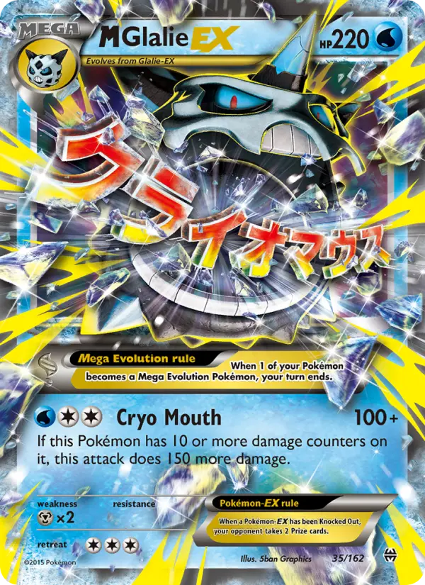 M Glalie-EX 35 — BREAKthrough 35, Holofoil finish