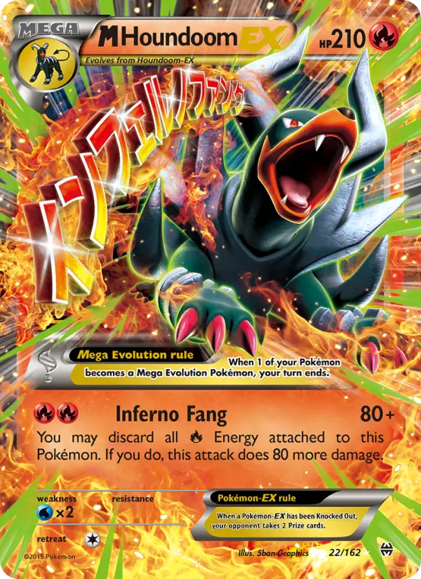 M Houndoom-EX 22 — BREAKthrough 22, Holofoil finish