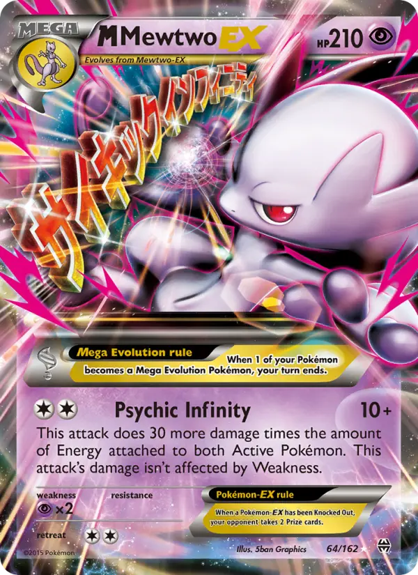 M Mewtwo-EX 64 card from BREAKthrough