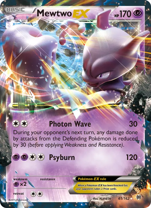 Mewtwo-EX 61 — BREAKthrough 61, Holofoil finish