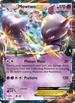 Mewtwo-EX 61 — BREAKthrough