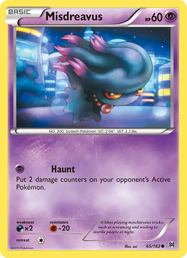 Misdreavus 65 — BREAKthrough 65, Normal finish