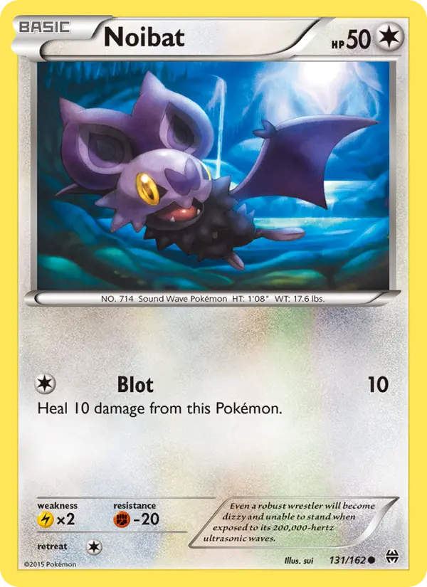 Noibat 131 — BREAKthrough 131, Normal finish