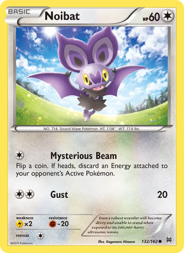 Noibat 132 — BREAKthrough 132, Normal finish