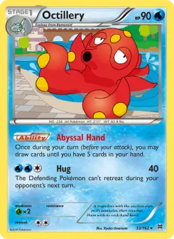 Octillery 33 — BREAKthrough