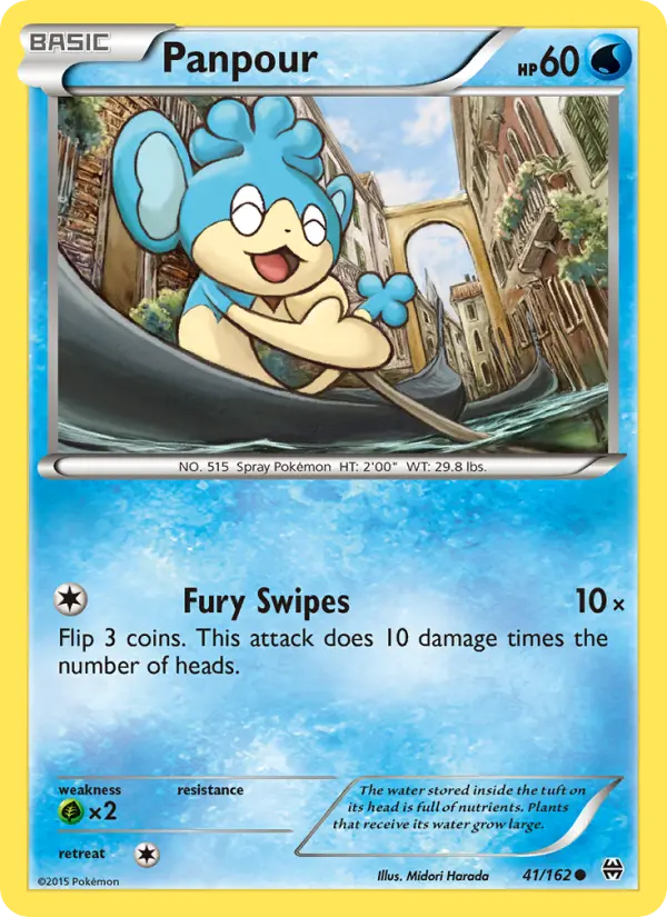 Panpour 41 card from BREAKthrough