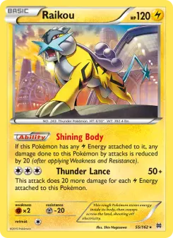 Raikou 55 — BREAKthrough