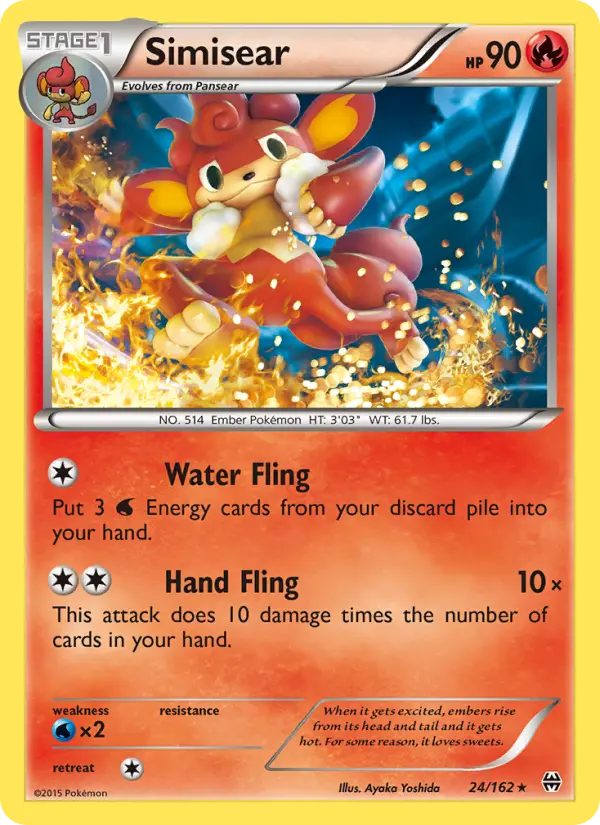 Simisear 24 card from BREAKthrough