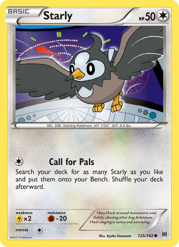 Starly 125 — BREAKthrough 125, Normal finish