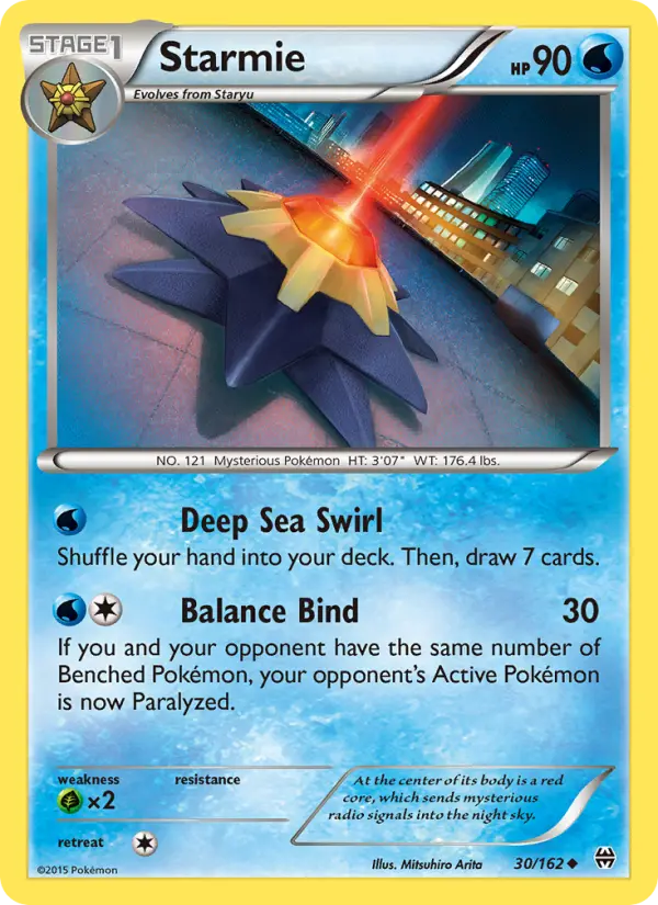 Starmie 30 — BREAKthrough 30, Normal finish