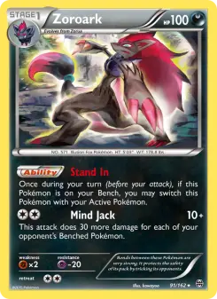 Zoroark 91 — BREAKthrough
