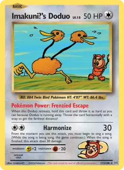 Imakuni?'s Doduo 112 — Evolutions