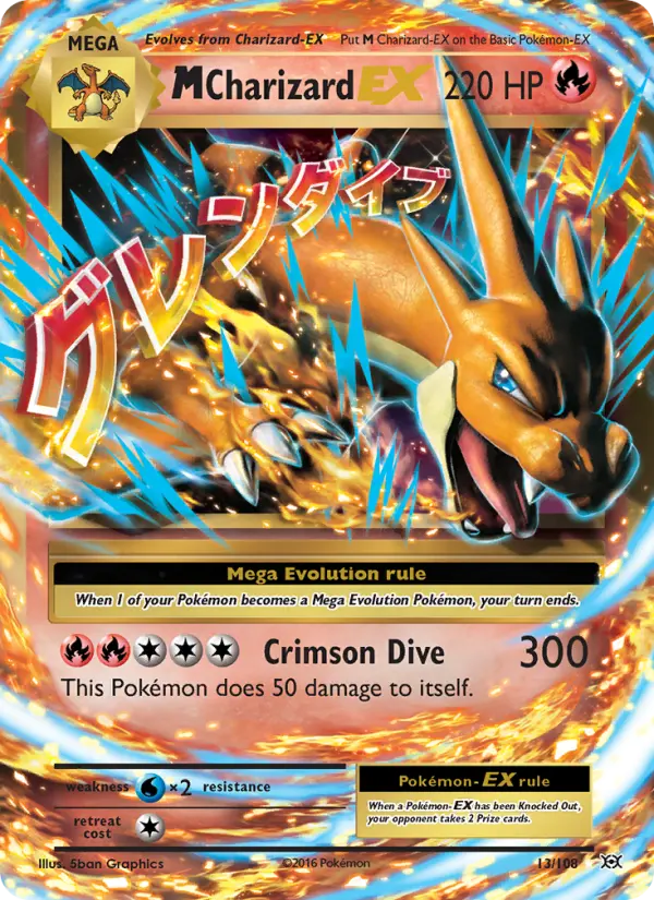 M Charizard-EX 13 card from Evolutions