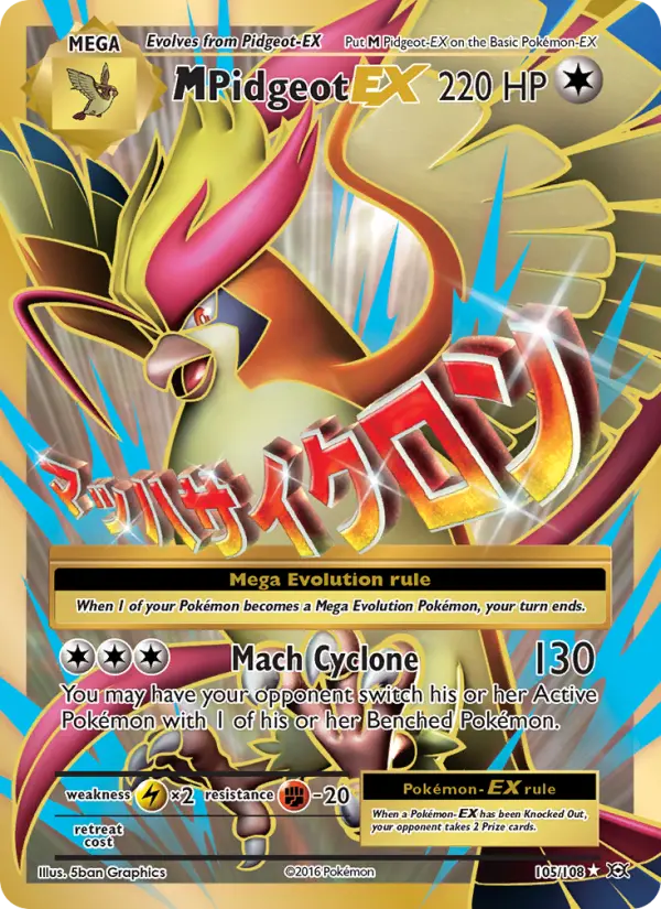 M Pidgeot-EX 105 card from Evolutions
