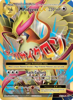 M Pidgeot-EX 105 — Evolutions