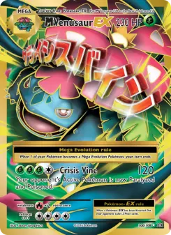 M Venusaur-EX — Evolutions #100