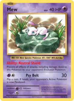 Mew 53 — Evolutions