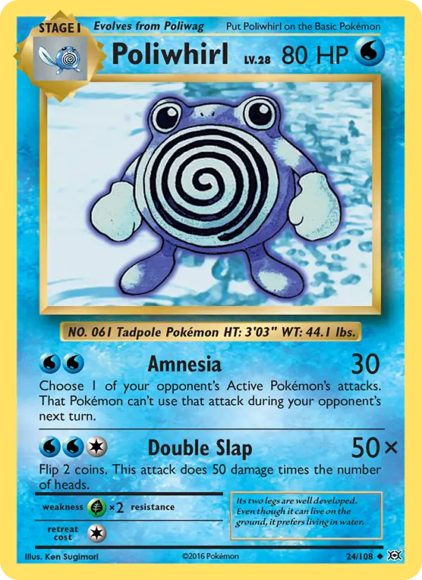 Poliwhirl 24 — Evolutions 24, Normal finish