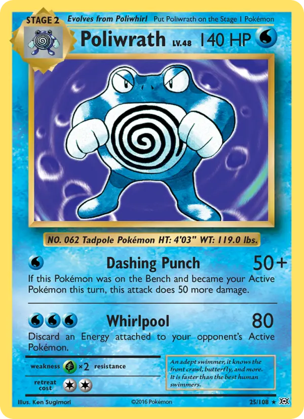 Poliwrath 25 — Evolutions 25, Holofoil finish